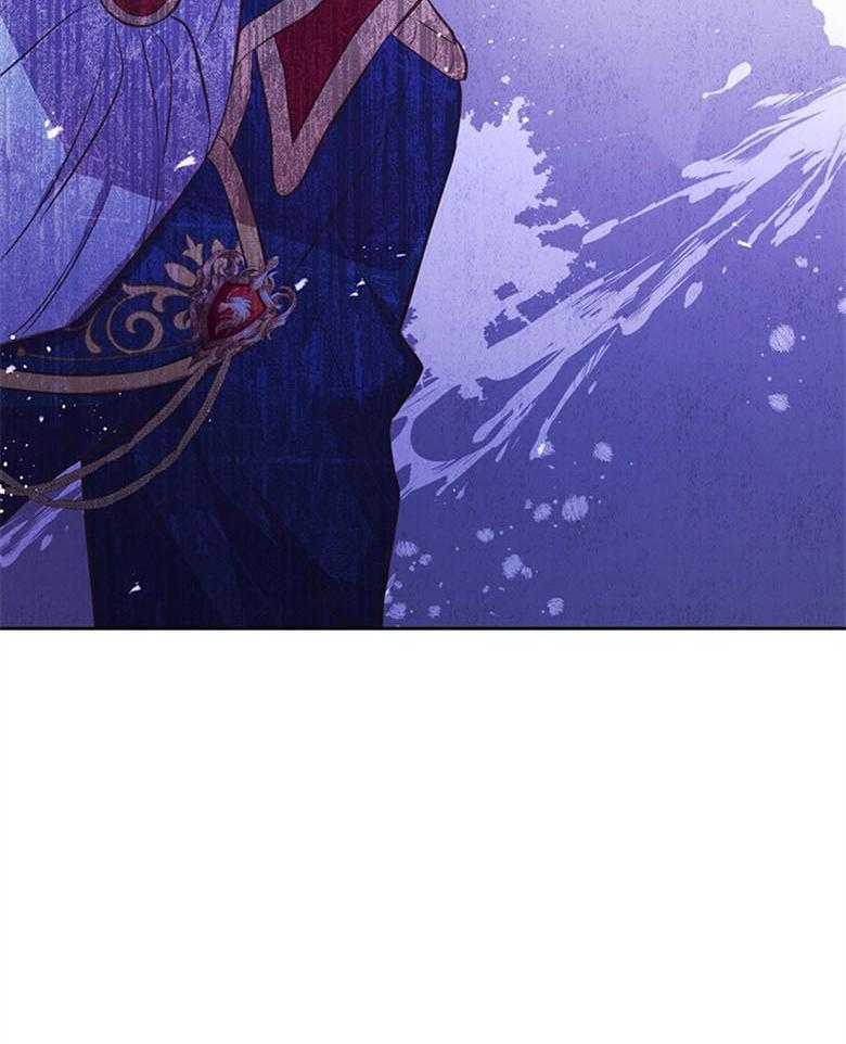 《狂撩炮灰美人殿下》第29话 皇位的重量 第23页