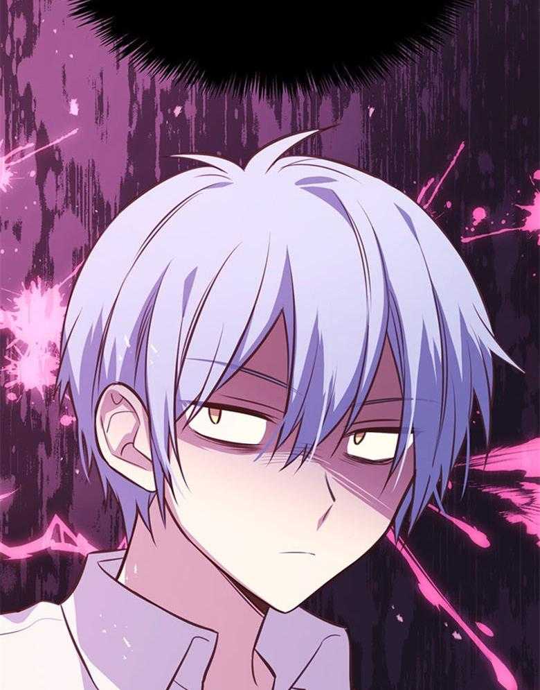 《狂撩炮灰美人殿下》第22话 异界的社畜 第32页