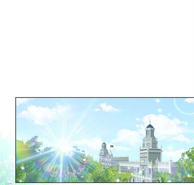 《狂撩炮灰美人殿下》第21话 新工作 第1页