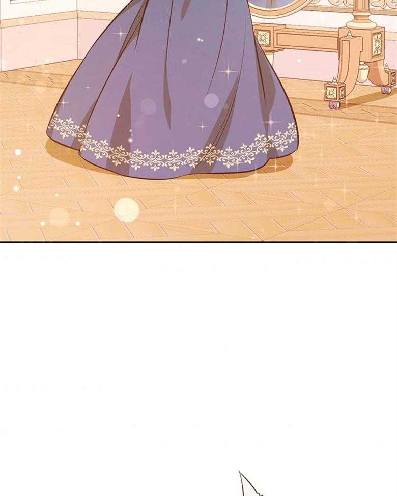 《狂撩炮灰美人殿下》第15话 15_只要在他身边 第14页