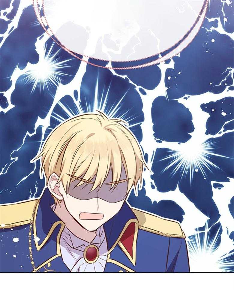 《狂撩炮灰美人殿下》第15话 15_只要在他身边 第29页
