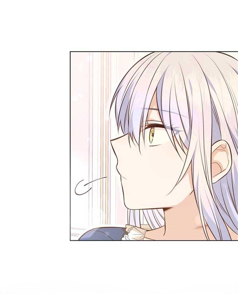 《狂撩炮灰美人殿下》第15话 15_只要在他身边 第37页