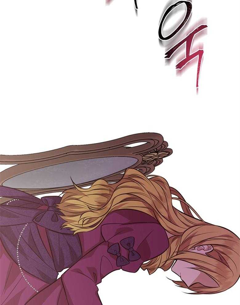 《狂撩炮灰美人殿下》第13话 13_避开了投毒 第45页