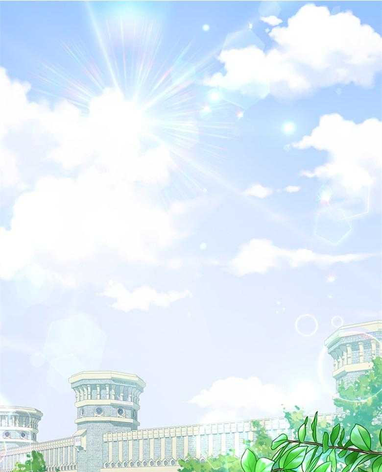 《狂撩炮灰美人殿下》第14话 14_非议 第1页
