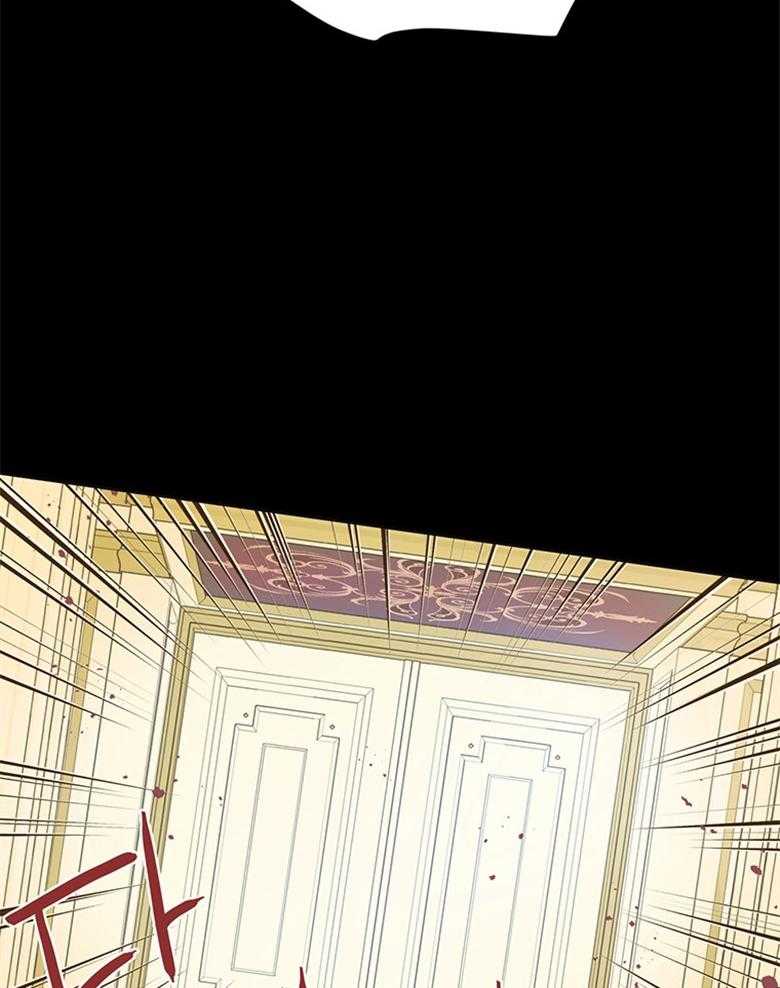 《狂撩炮灰美人殿下》第14话 14_非议 第46页