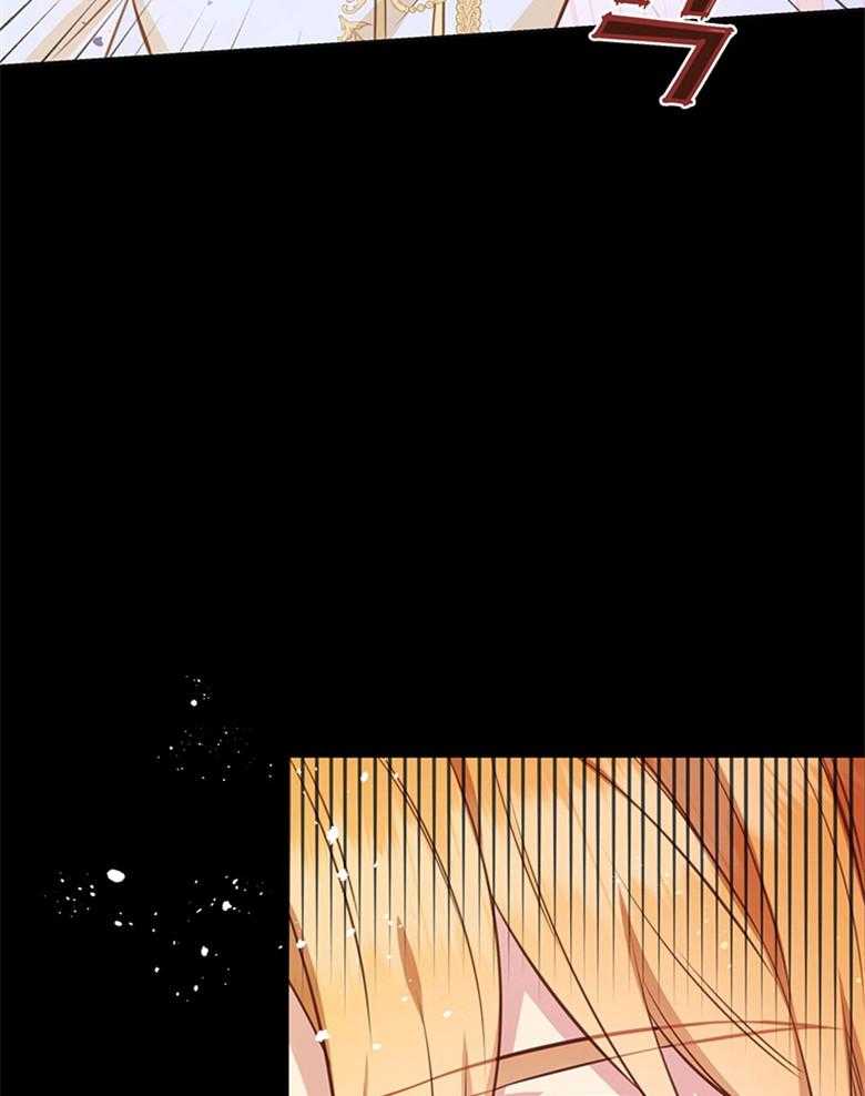 《狂撩炮灰美人殿下》第14话 14_非议 第49页