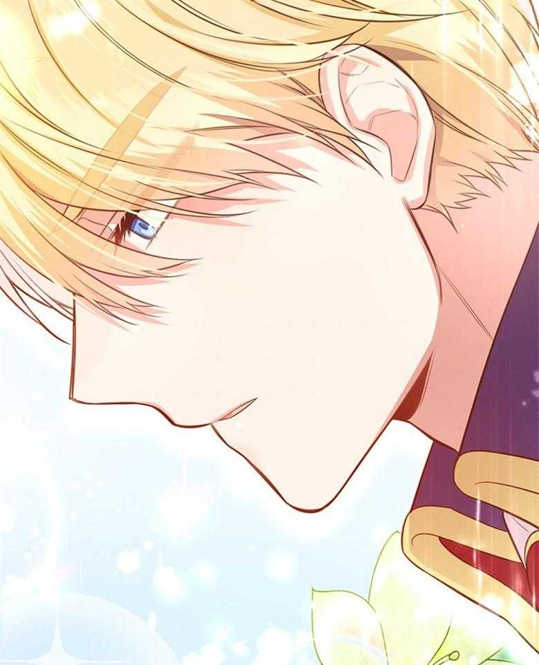 《狂撩炮灰美人殿下》第12话 12_被男神气息环绕 第9页