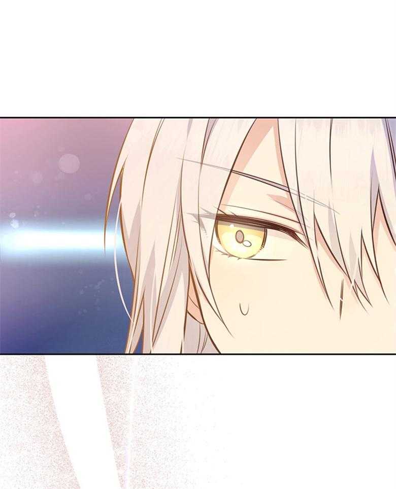 《狂撩炮灰美人殿下》第10话 10_能改变命运吗 第47页