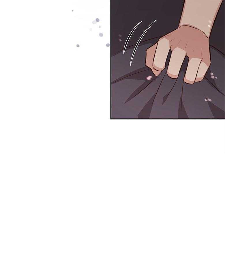 《狂撩炮灰美人殿下》第10话 10_能改变命运吗 第58页