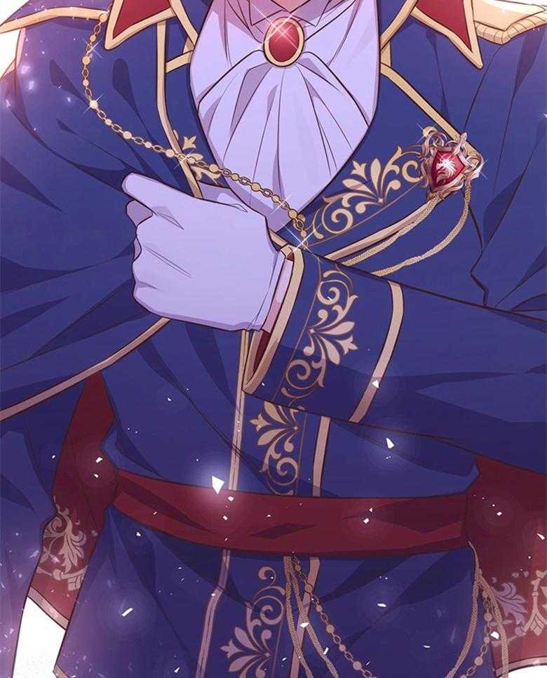 《狂撩炮灰美人殿下》第11话 11_餐盘里的毒 第48页