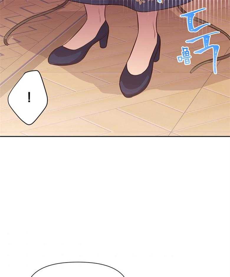 《狂撩炮灰美人殿下》第8话 8_痴汉的臆想 第39页