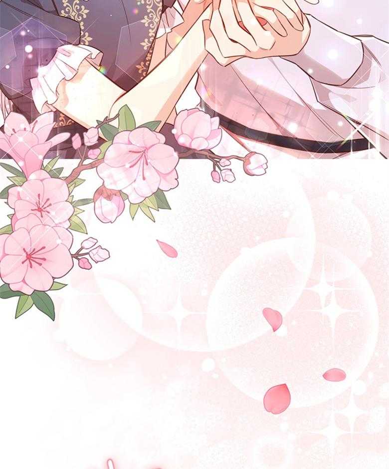 《狂撩炮灰美人殿下》第8话 8_痴汉的臆想 第46页