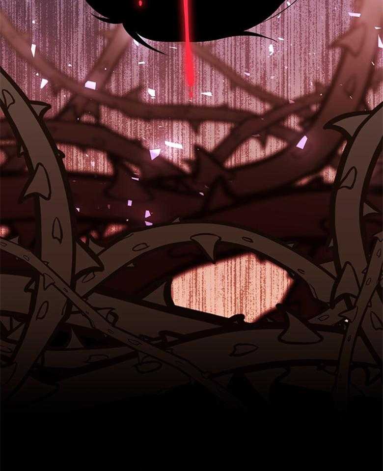 《狂撩炮灰美人殿下》第3话 3_最爱的纸片人 第13页
