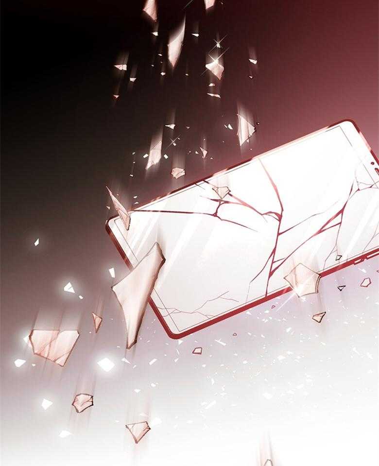 《狂撩炮灰美人殿下》第3话 3_最爱的纸片人 第7页