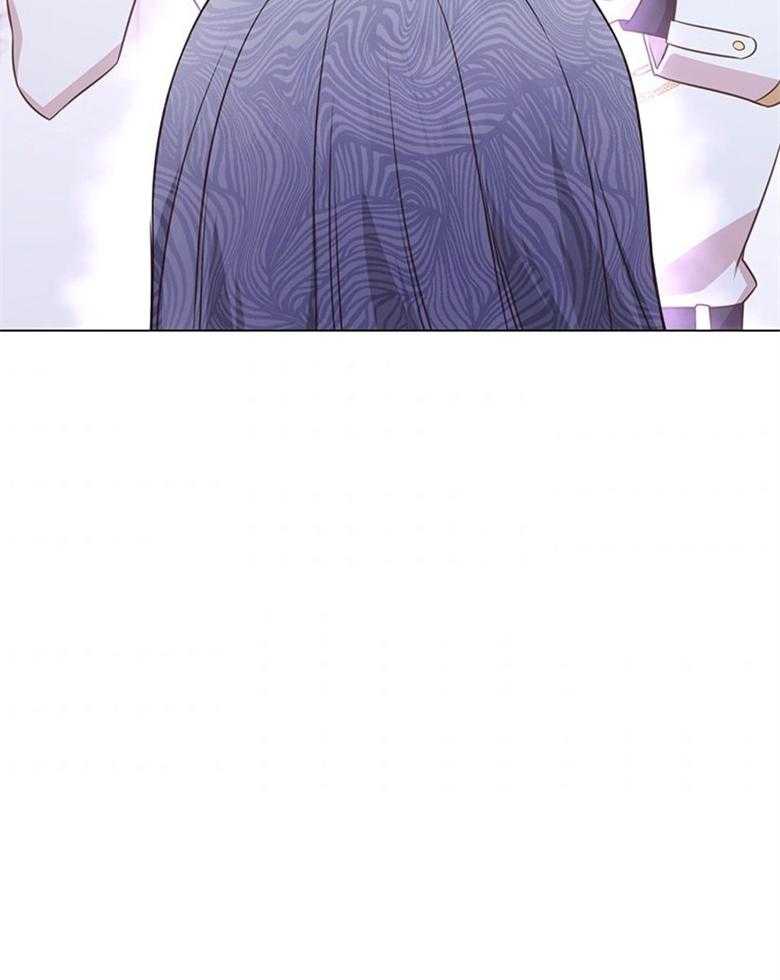 《狂撩炮灰美人殿下》第5话 5_心电感应？ 第10页