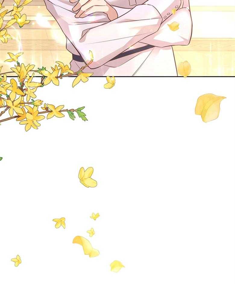 《狂撩炮灰美人殿下》第5话 5_心电感应？ 第36页