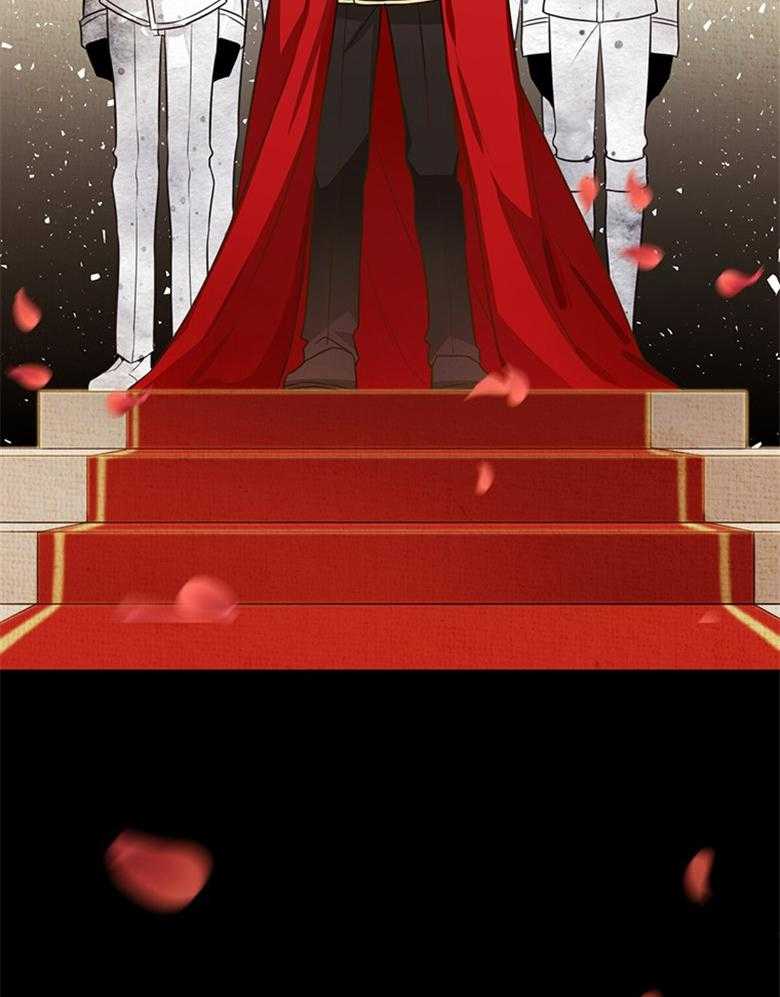 《狂撩炮灰美人殿下》第2话 2_不幸的炮灰美人儿 第25页