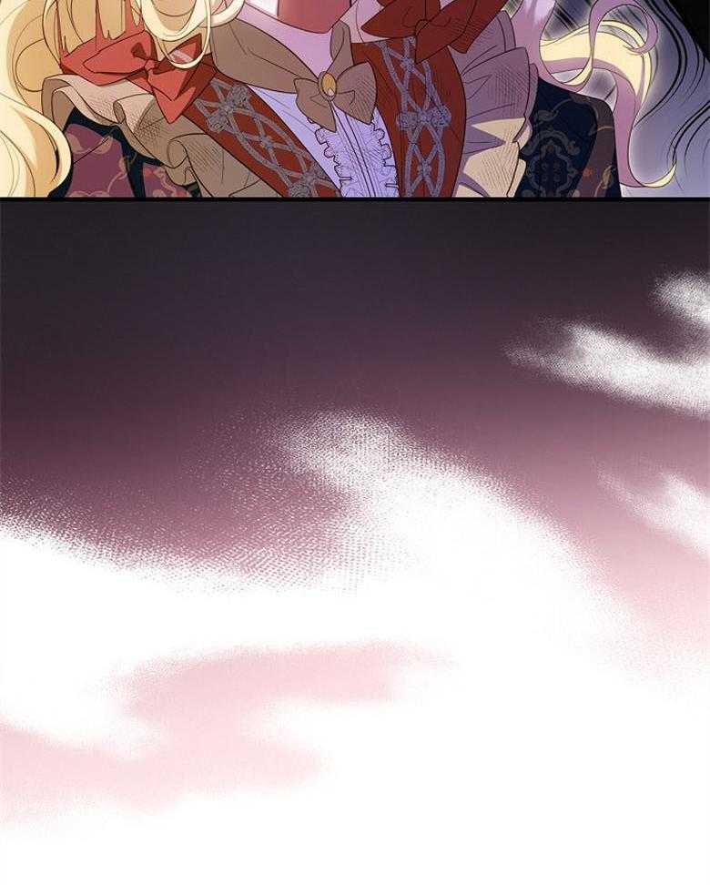 《恶女求生记》第74话 怎么可能 第18页