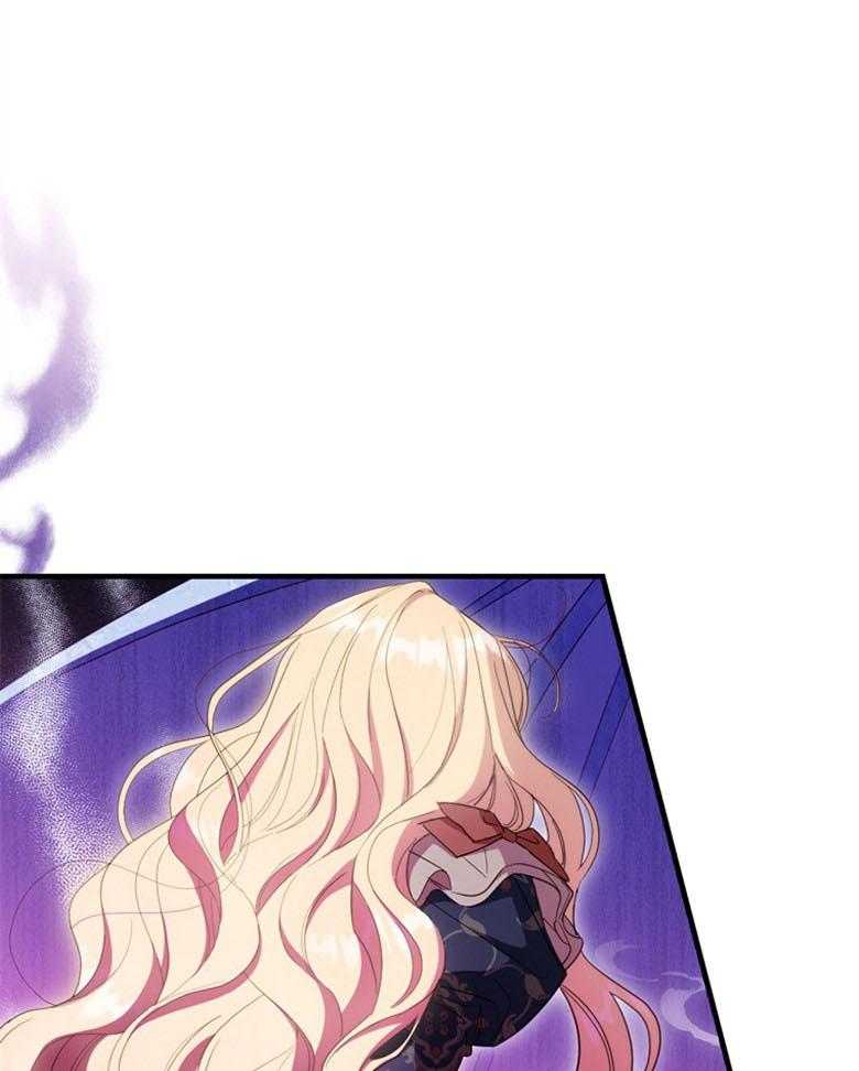 《恶女求生记》第74话 怎么可能 第1页