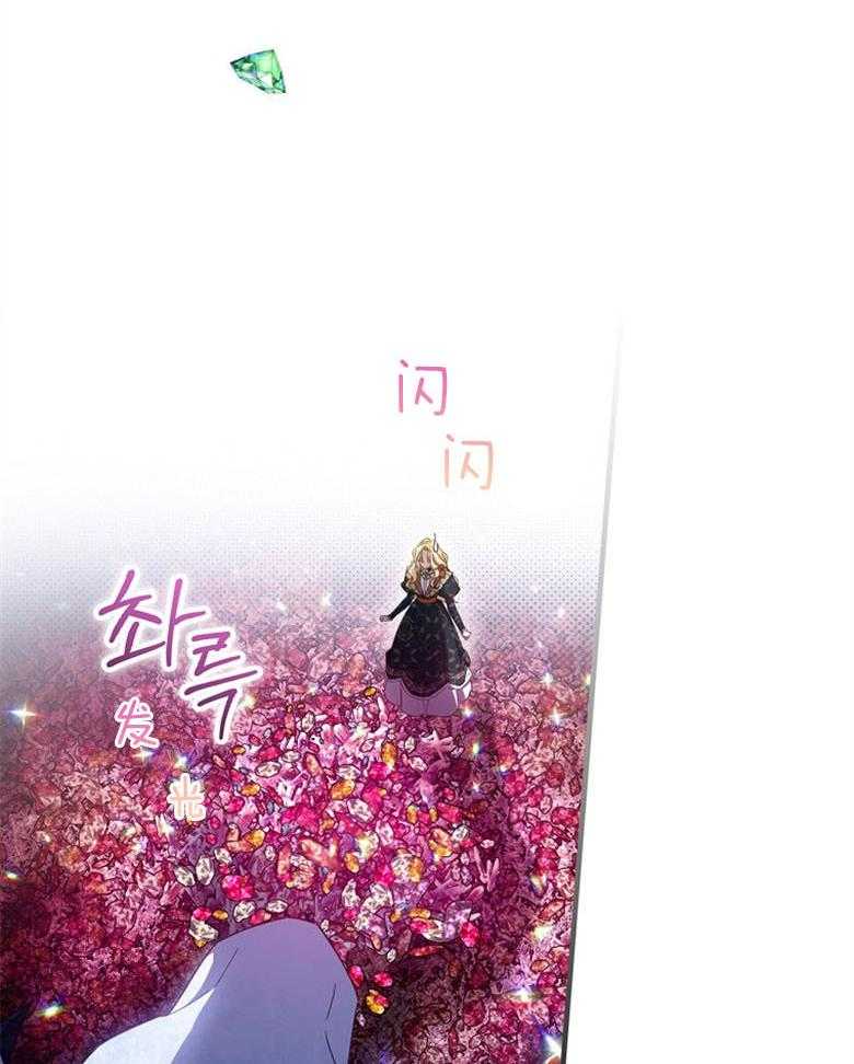 《恶女求生记》第74话 怎么可能 第22页