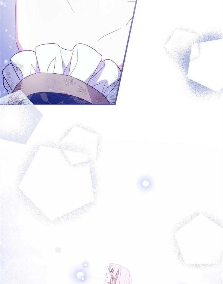 《恶女求生记》第74话 怎么可能 第50页