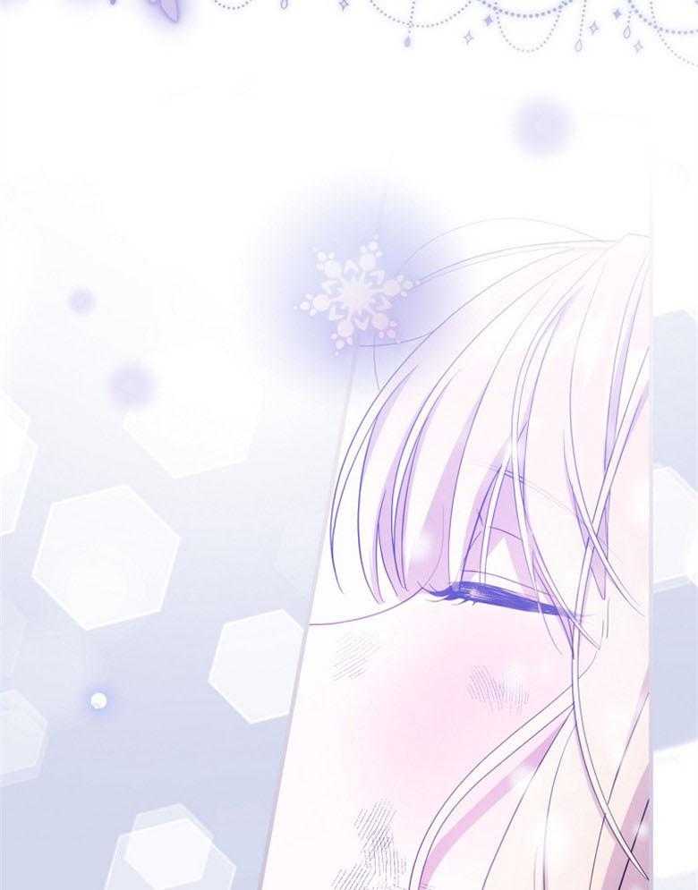 《恶女求生记》第74话 怎么可能 第52页