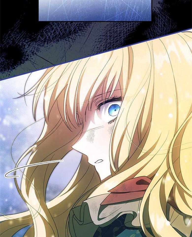 《恶女求生记》第74话 怎么可能 第59页