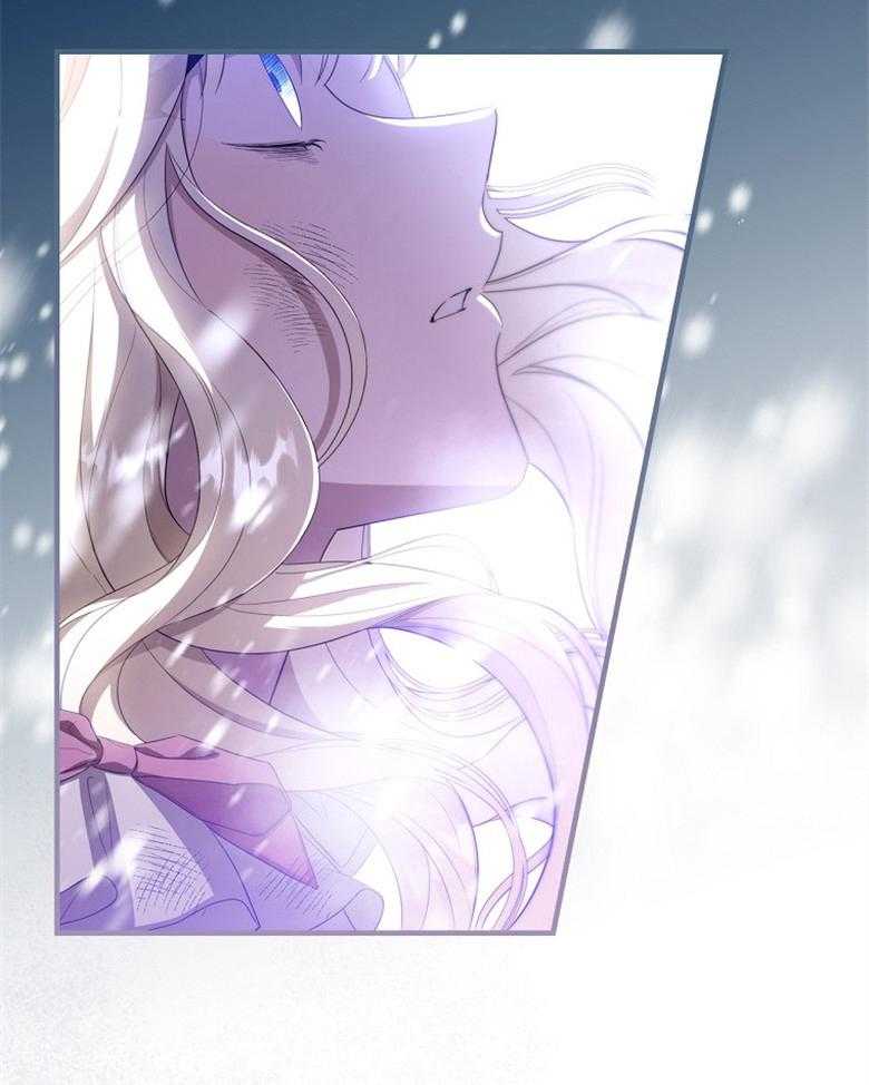 《恶女求生记》第76话 无法放弃 第16页