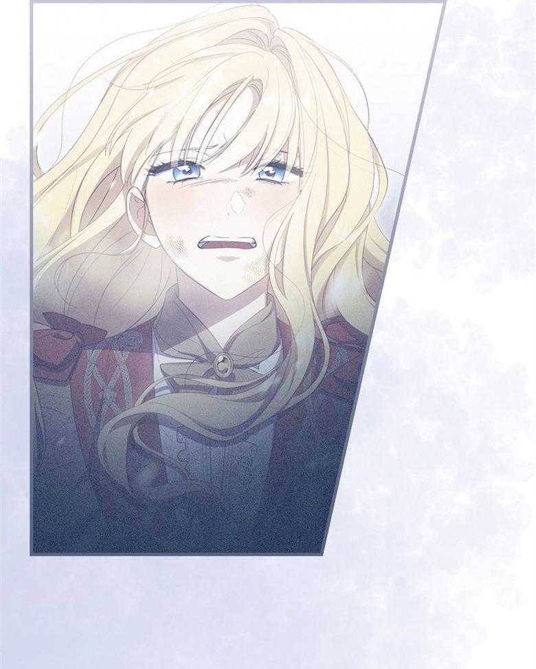 《恶女求生记》第76话 无法放弃 第22页