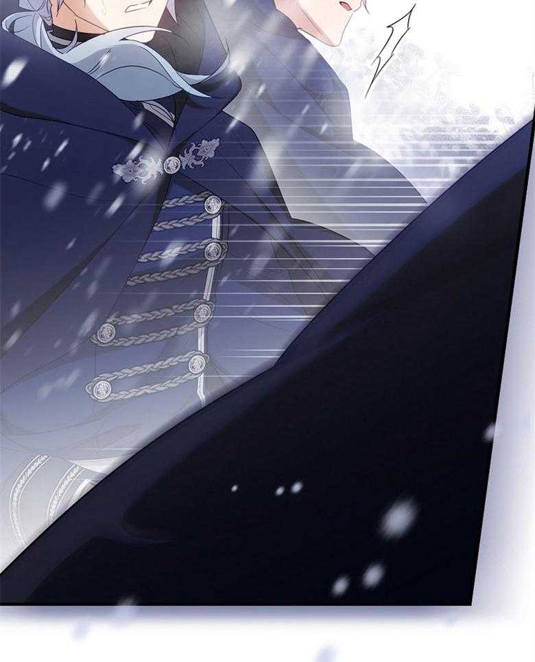 《恶女求生记》第76话 无法放弃 第48页
