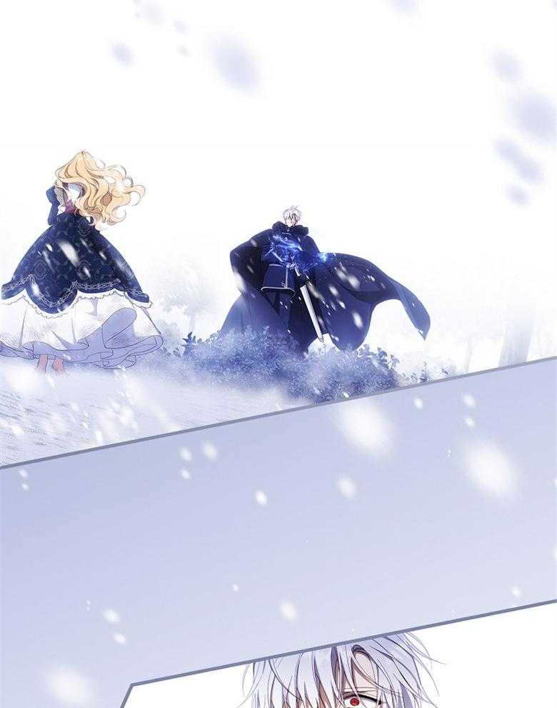 《恶女求生记》第75话 不想回去 第12页