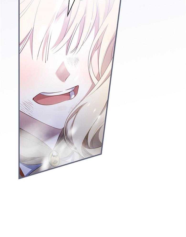 《恶女求生记》第75话 不想回去 第14页