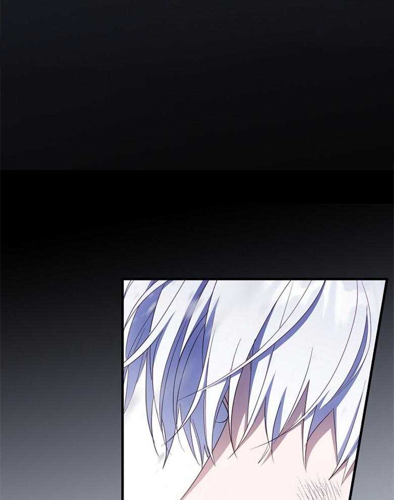 《恶女求生记》第75话 不想回去 第18页