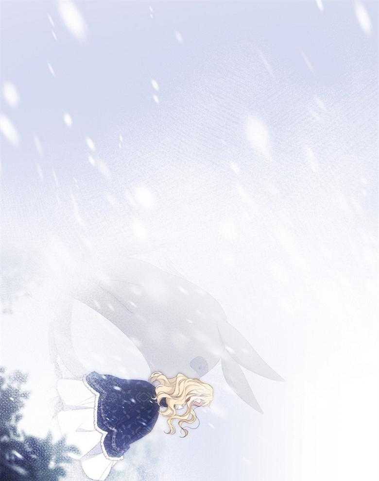 《恶女求生记》第75话 不想回去 第1页