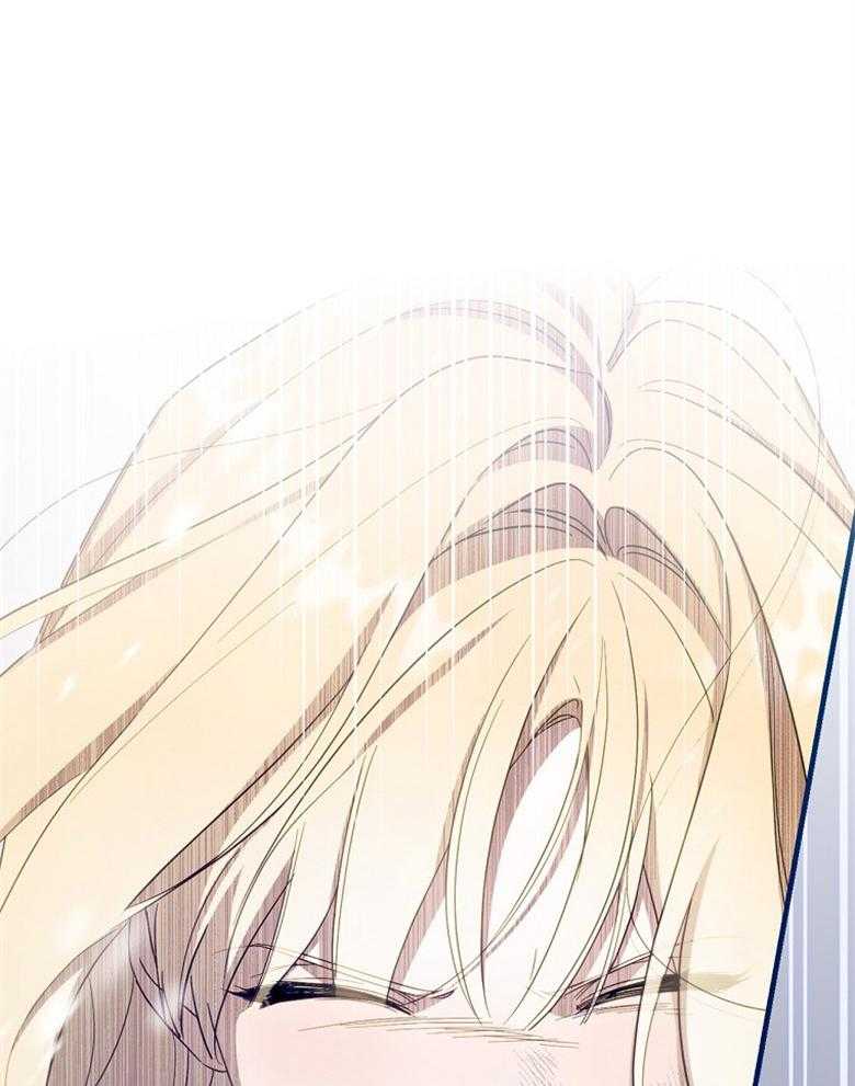 《恶女求生记》第75话 不想回去 第21页