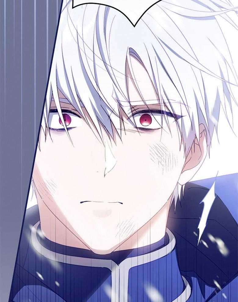 《恶女求生记》第75话 不想回去 第23页
