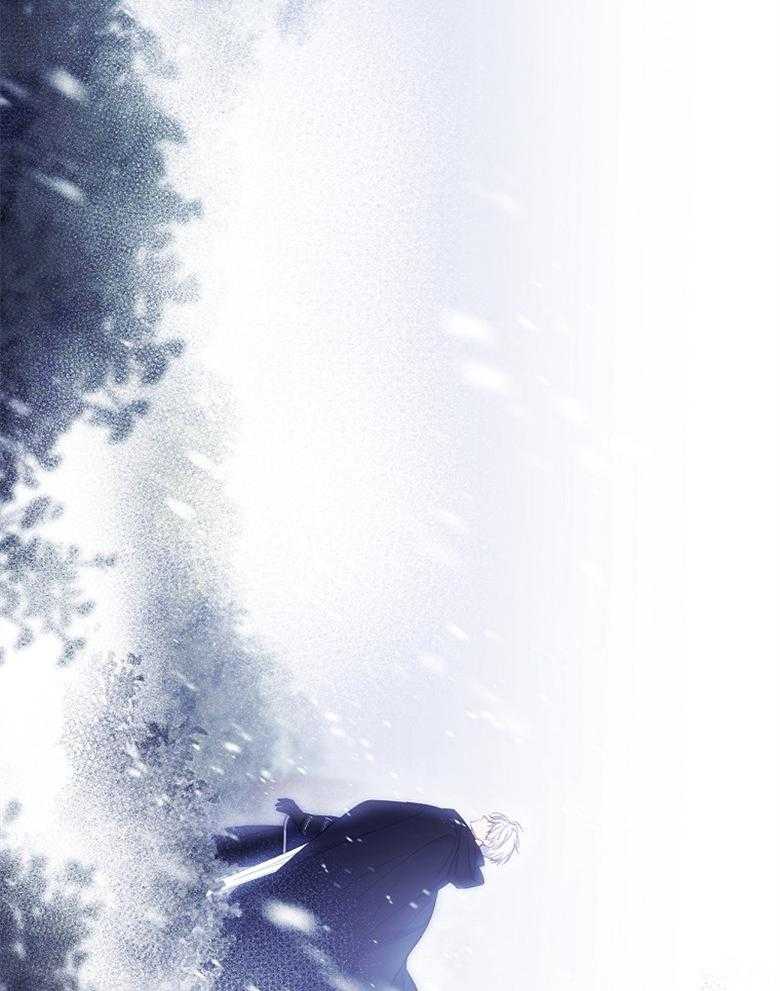 《恶女求生记》第75话 不想回去 第2页
