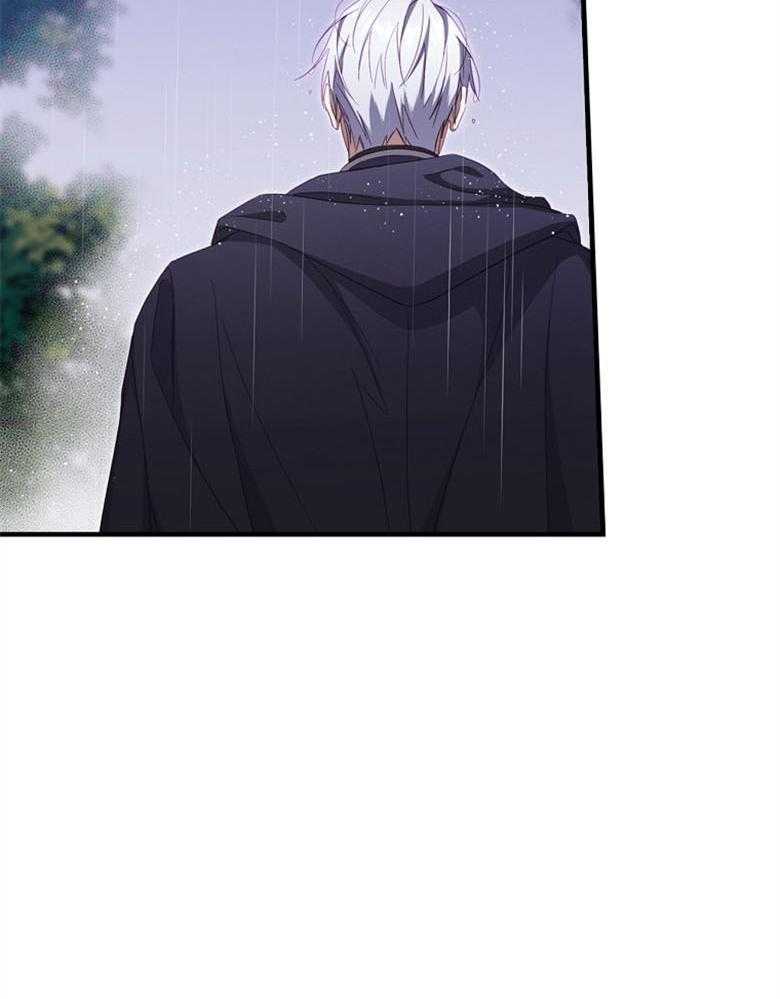 《恶女求生记》第73话 洛姆的洞穴 第14页