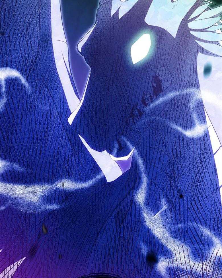 《恶女求生记》第73话 洛姆的洞穴 第43页