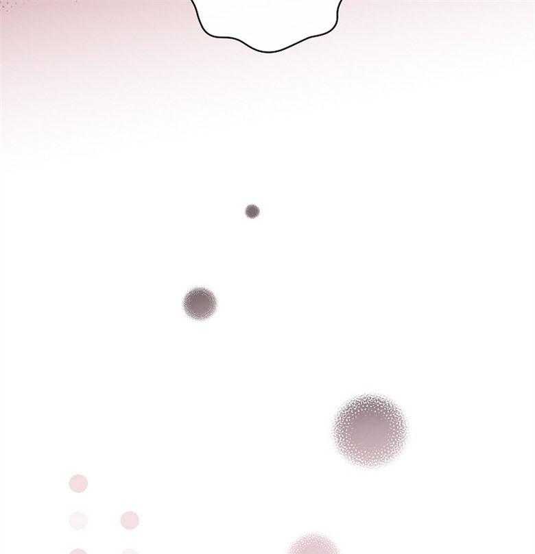 《恶女求生记》第73话 洛姆的洞穴 第60页