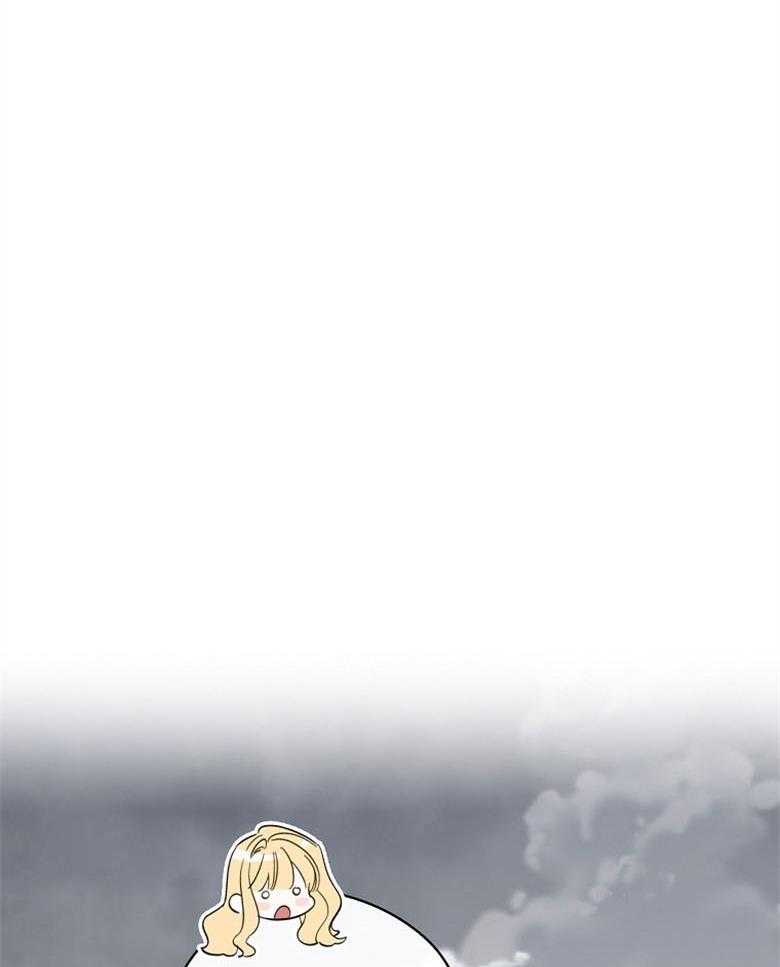 《恶女求生记》第71话 一起生活吧 第21页