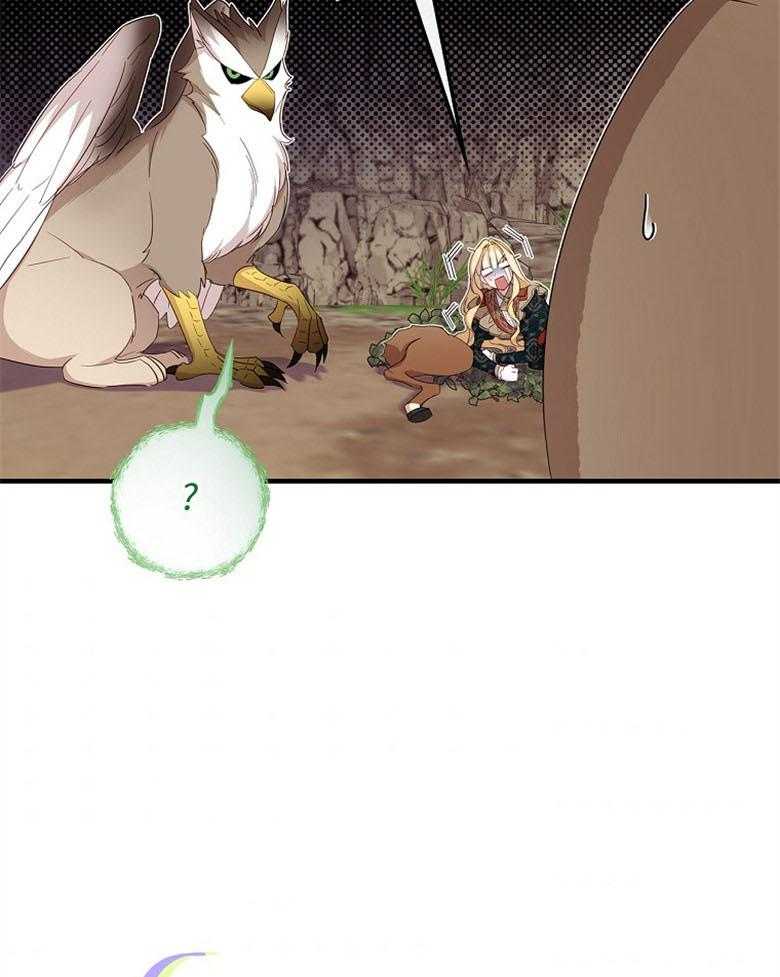 《恶女求生记》第68话 是魔女啊 第36页