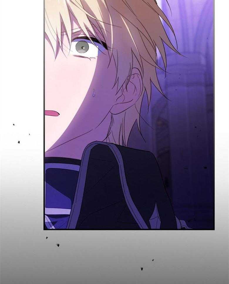 《恶女求生记》第68话 是魔女啊 第4页