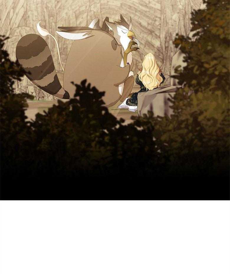 《恶女求生记》第68话 是魔女啊 第60页