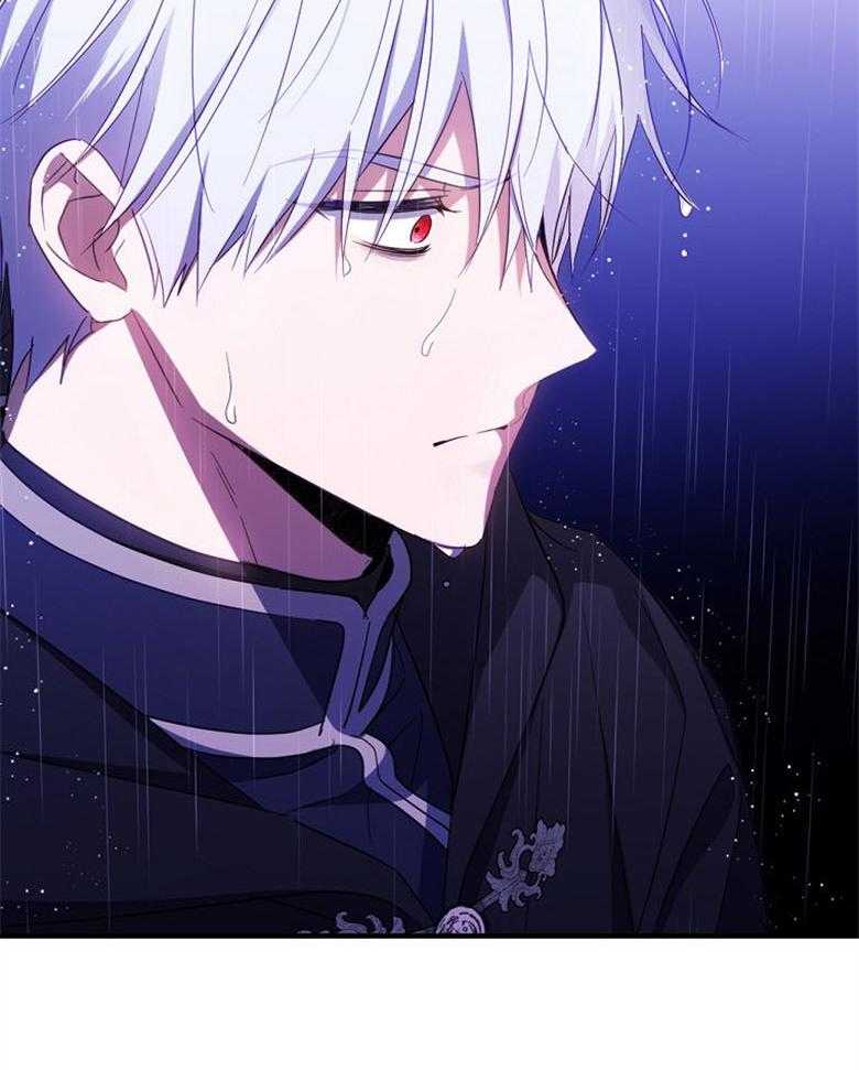 《恶女求生记》第70话 金发魔女 第47页