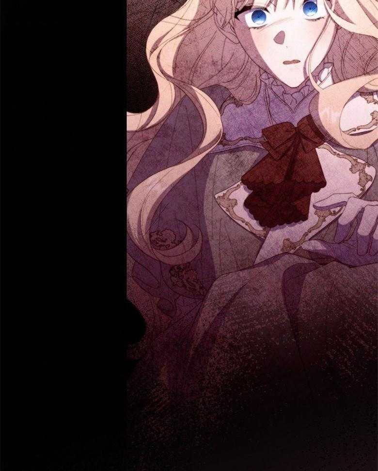 《恶女求生记》第67话 我说没关系 第36页