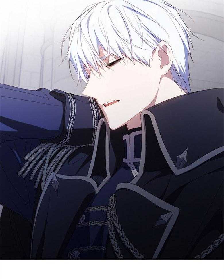 《恶女求生记》第67话 我说没关系 第50页