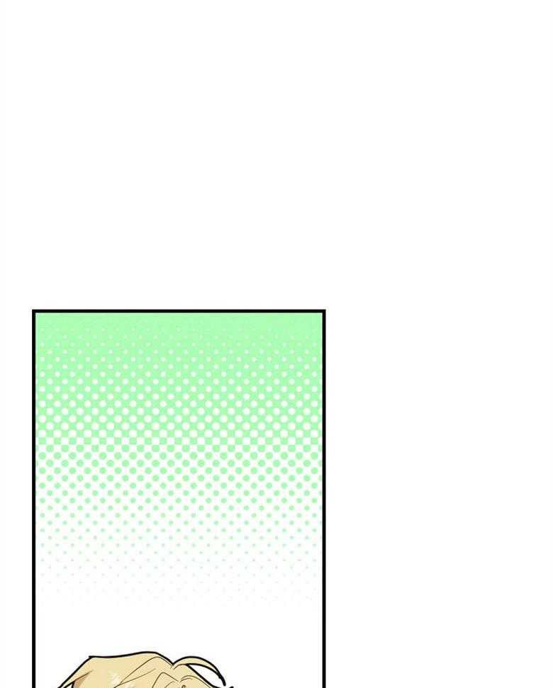 《恶女求生记》第67话 我说没关系 第51页