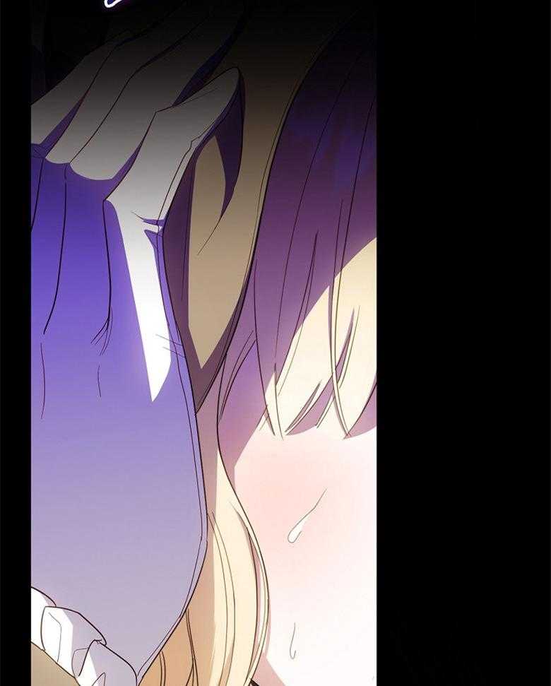 《恶女求生记》第66话 离开 第20页