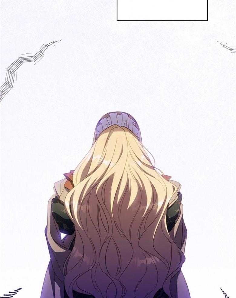 《恶女求生记》第66话 离开 第37页